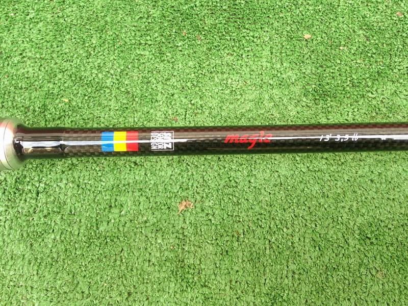 Lanseta Senzor Magic - carbon de cea mai intalta calitate